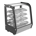 Ψύκτης επιτραπέζιας οθόνης πάγκου